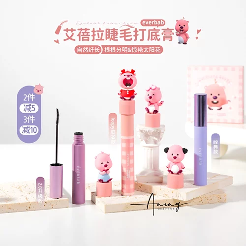 everbab纹丝不动睫双效睫毛膏