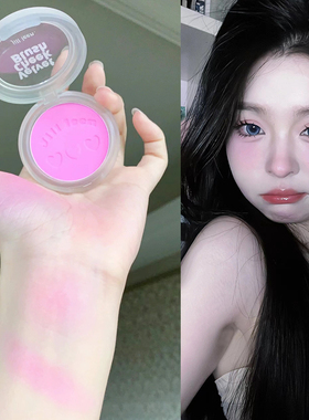 jill leen腮红晒红jillleen腮紫腮蓝修容女易梦玲同款膨胀色腮绿