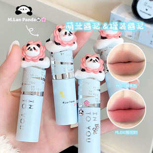 萌兰限定!into you唇泥女主角哑光雾面丝绒唇颊两用学生平价口红