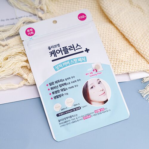 咨询32元起！oliveyoung痘痘贴