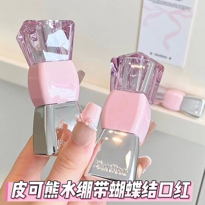 pinkbear皮可熊蝴蝶结水绷带口红