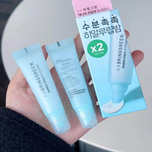 韩国进口玻尿酸精华润唇膏