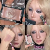 氛围感底妆 HYNTOOR新品 黑兔底妆腮红膏提亮遮瑕膏霜提亮收缩膨胀