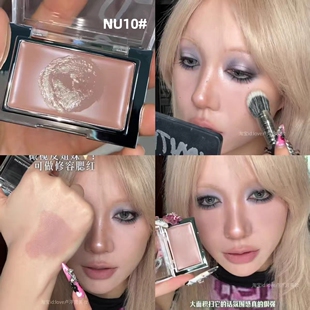 氛围感底妆~HYNTOOR新品黑兔底妆腮红膏提亮遮瑕膏霜提亮收缩膨胀