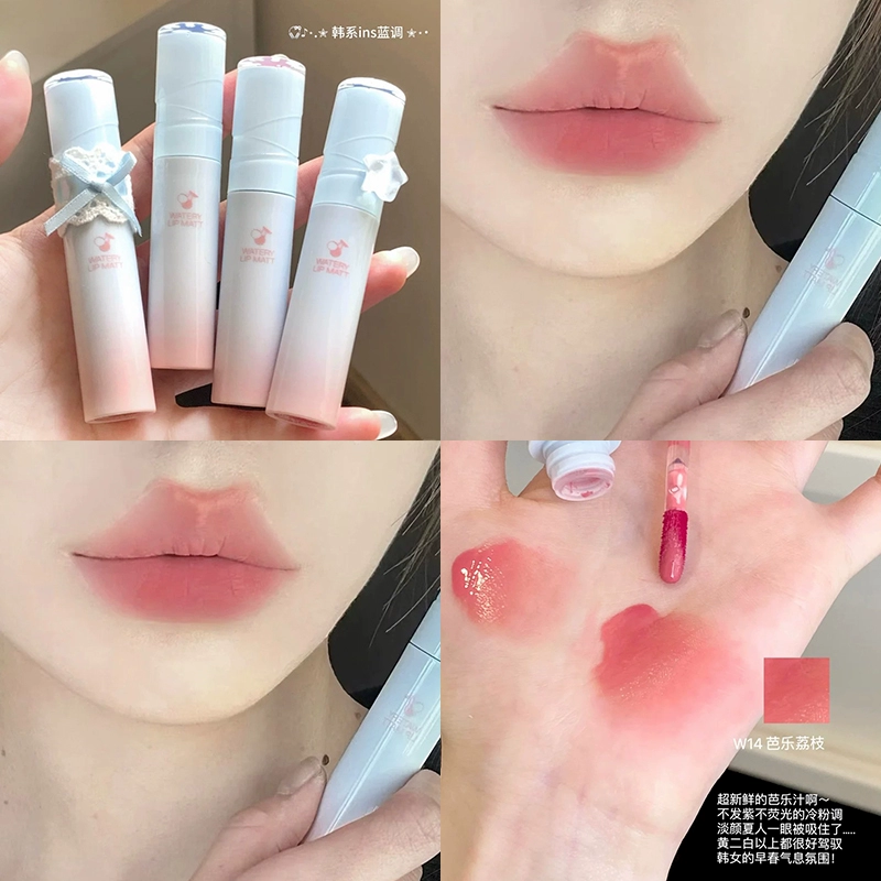 intoyou水雾唇釉新款2.0水光雾面