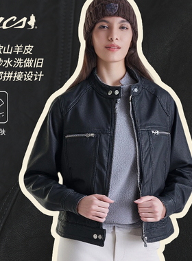 MCS女合身山羊皮外套立领美式复古做旧水洗皮夹克冬款CW25WJ727W