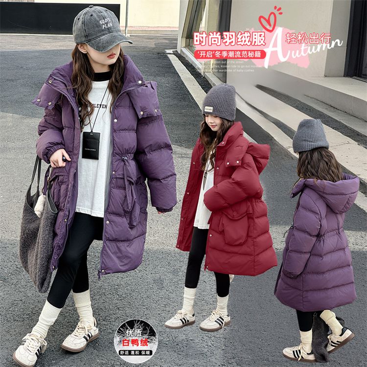 女童中长款羽绒服2025新款中大童女孩冬季冬装加厚保暖外套风衣服