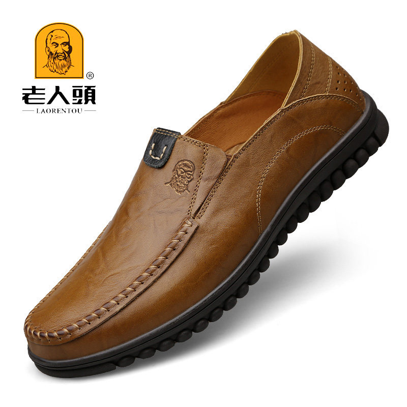 老人头男士春夏休闲皮鞋男真皮爸爸鞋软底软面透气韩版商务皮单鞋