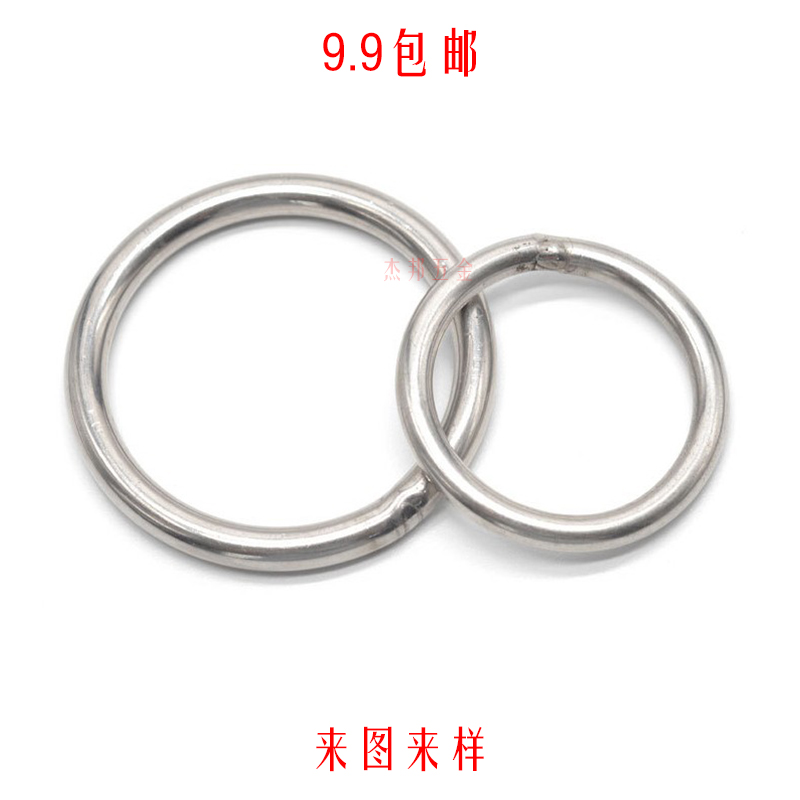 304²»Ðâ¸ÖʵÐĵõ»·OÐÍ»·¸Ö»·Ô²È¦Îå½ðÔ²»·È¦È¦Î޷캸Ȧ¿É¶©×ö