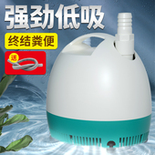 闽江鱼缸水泵底吸泵水族箱抽水吸便过滤器底滤水循环过滤泵潜水泵