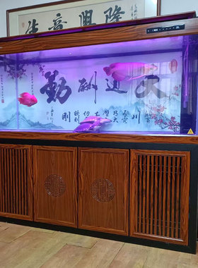 闽江鱼缸客厅家用大型底过滤水族箱超白玻璃龙鱼缸1.5米1.8米鱼缸