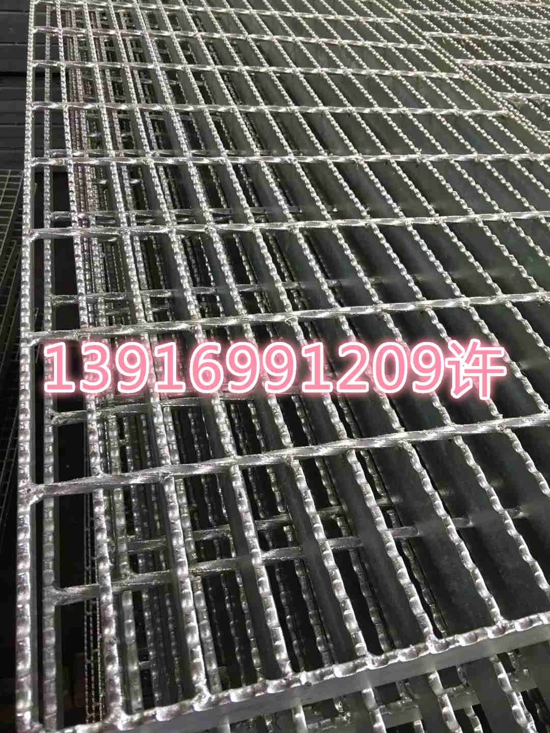 热镀锌钢格板下水道排水沟盖板麻花钢流水沟盖板阴阳井扁钢格栅板图片