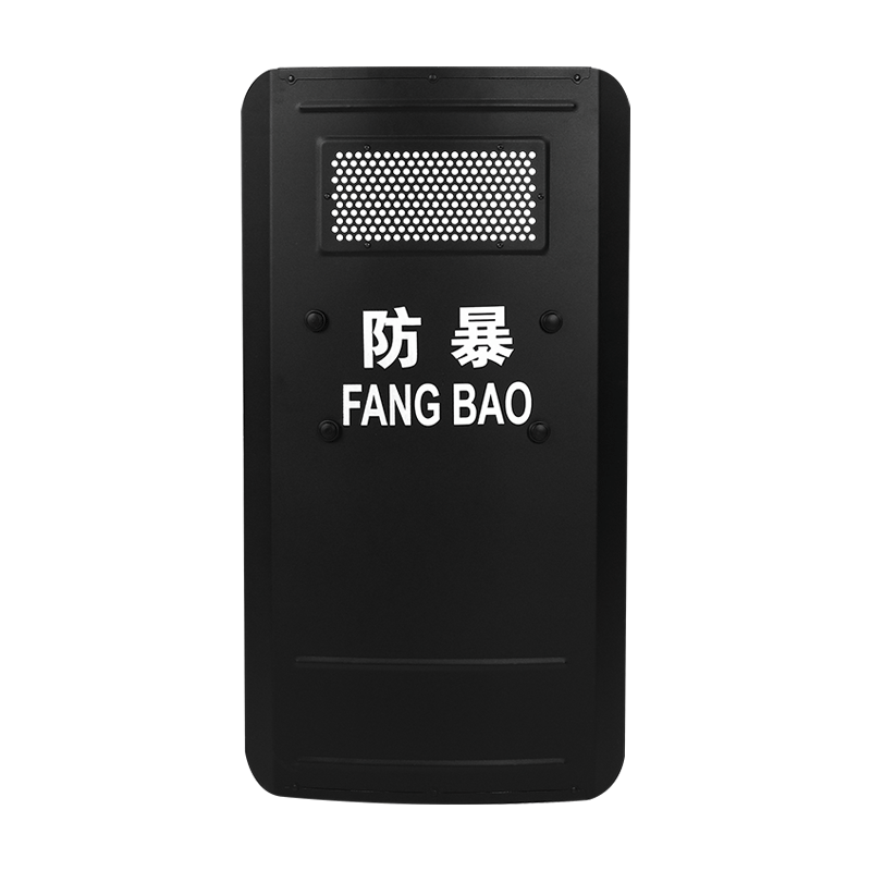 云锦铝合金盾牌文字定制