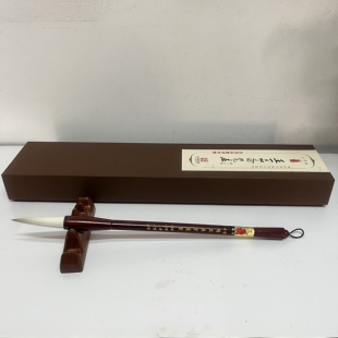 天官牌 中号精品鼎堂遗爱