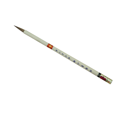 王一品斋天官牌老字号正楷毛笔