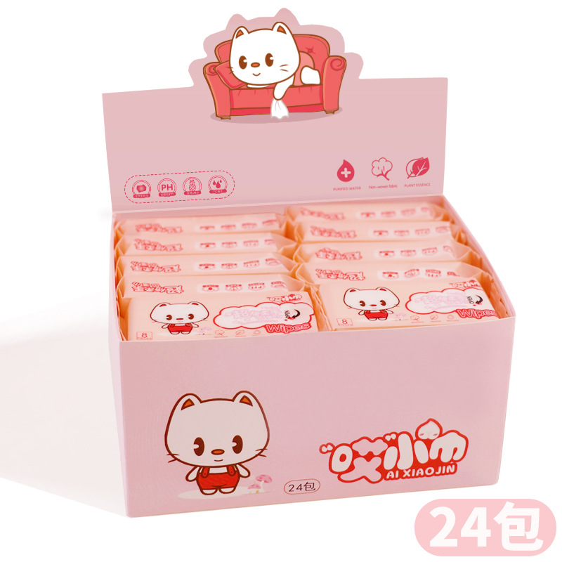 超迷你湿巾小包便携装湿巾婴儿手口清洁卫生湿巾纸巾一次性湿巾纸
