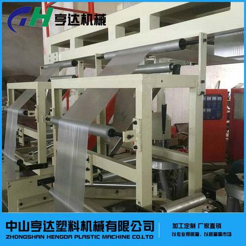 达亨产品螺直杆吹ABA膜机 厂家发 A245BA背心袋吹膜机