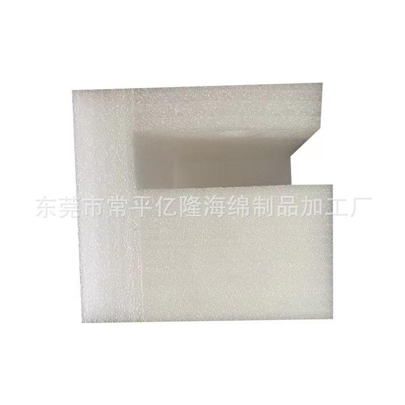 定装做EPE珍珠异型板材定  制内衬棉内托防撞HGR防震泡沫快递包海图片