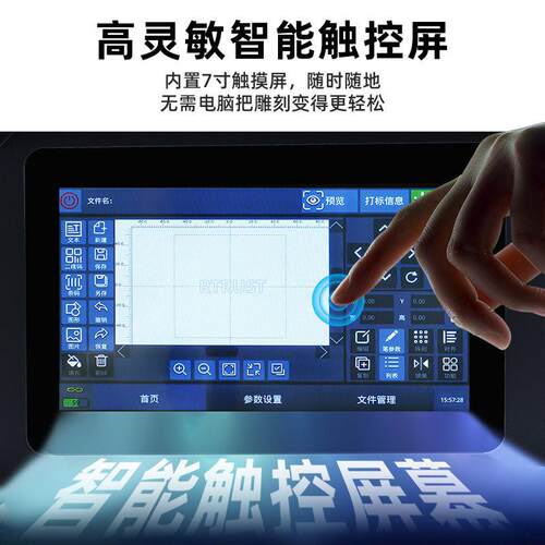 手持式激光打机标便携式金MAGA-102属日期塑刻机光雕纤五金料不锈
