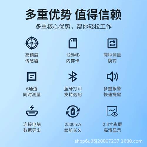 便携粒子计数粒器空气质量检式测仪粉尘颗洁净度手持尘物埃LY-DUS