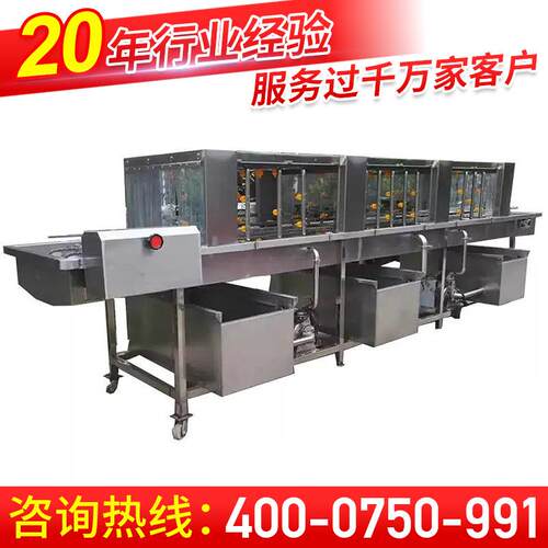 不锈钢过厨具除油抛光 蜡清洗机自动通式36燥0度喷淋清厨具清洗洗