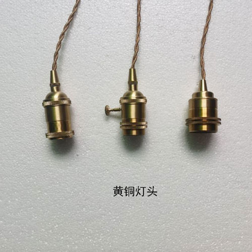 黄铜双环带线吊灯头简约百搭