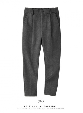 160小码男裤秋冬加绒加厚西裤26 27码修身休闲裤矮个子毛呢长裤潮