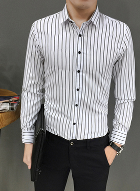 XS码S号条纹衬衫男韩版潮流修身长袖寸衫矮小个子商务小码衬衣155