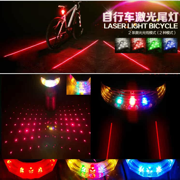 Eclairage pour vélo - Taillights - Ref 2398526 Image 4