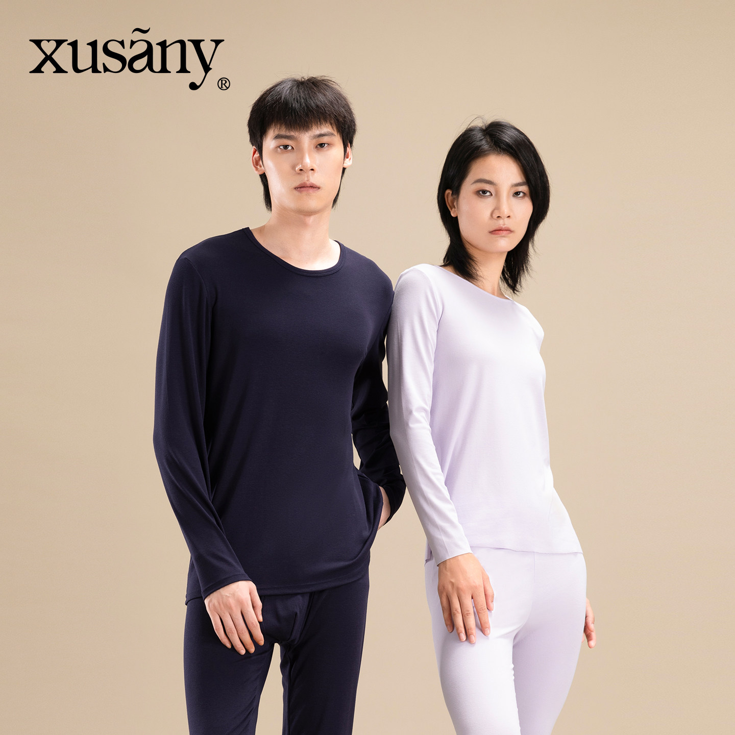 雪仙丽保暖内衣情侣套装2025新款莫代尔贴身无痕秋衣秋裤套装,女士内衣/男士内衣/家居服,保暖套装,淘宝优惠券,粉丝福利购,淘宝优惠卷