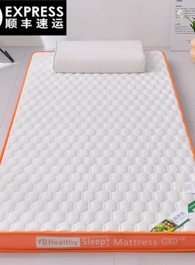 乳胶床垫软垫学生宿舍单人90X190垫被一1米2二5五8床褥垫租房专用