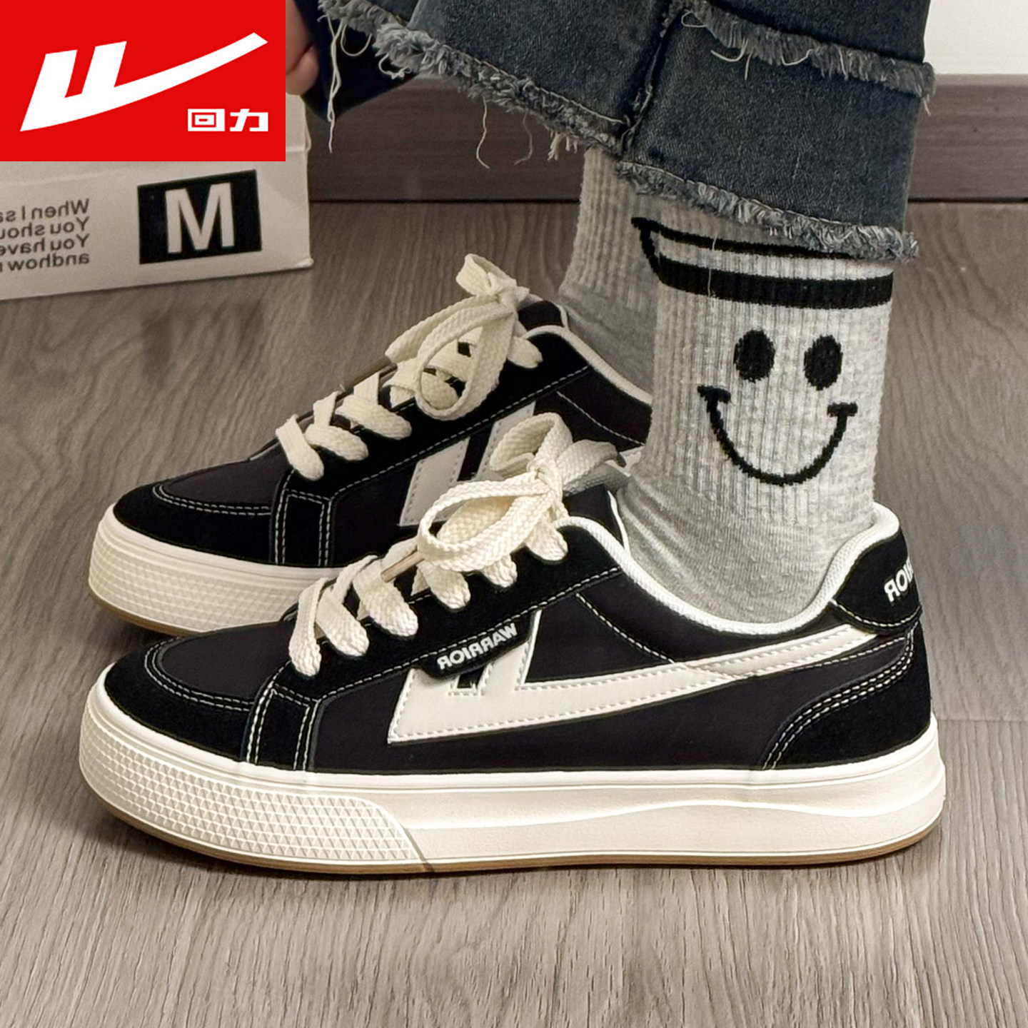 回力男鞋德训鞋2026新款春季情侣休闲轻便布鞋复古百搭帆布鞋女款