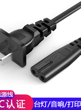 适用佳能相机电源线600D 5D2 SX700 700D IXUS115充电器连接线电源线