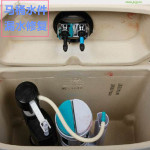 通配惠达马桶水箱配件马桶进水阀排上水排水坐便器水箱按键杜菲尼