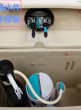 通配HUIDA马桶水箱配件进水阀