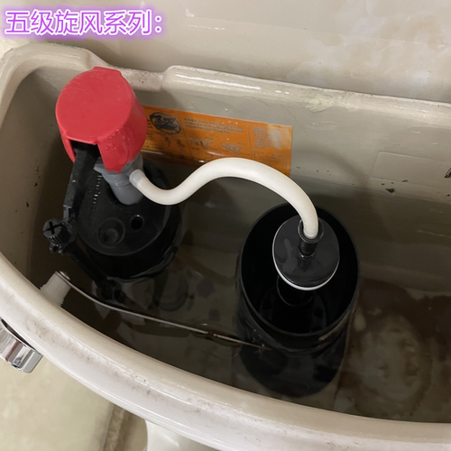 通配五级旋风排水阀密封圈冲水阀