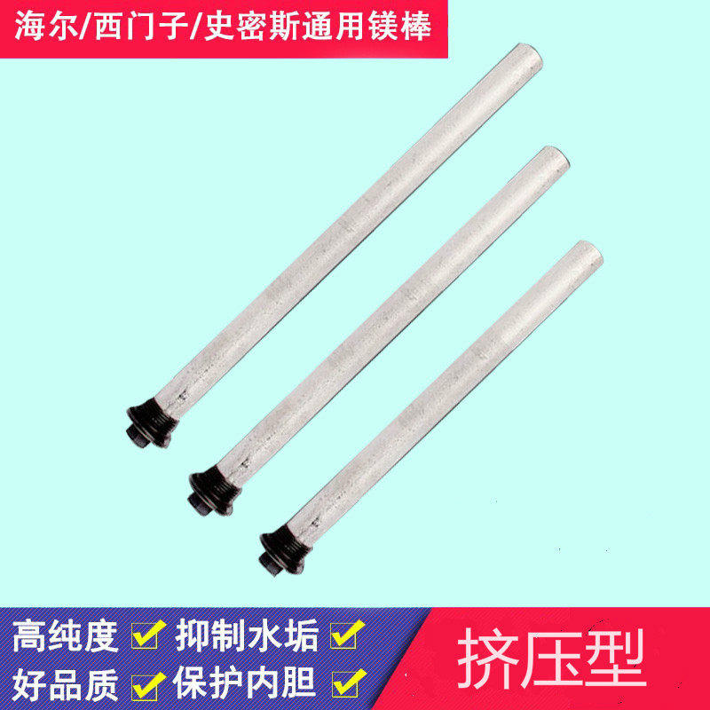 此款为侧面安装 拍下务必核对，另外有底部