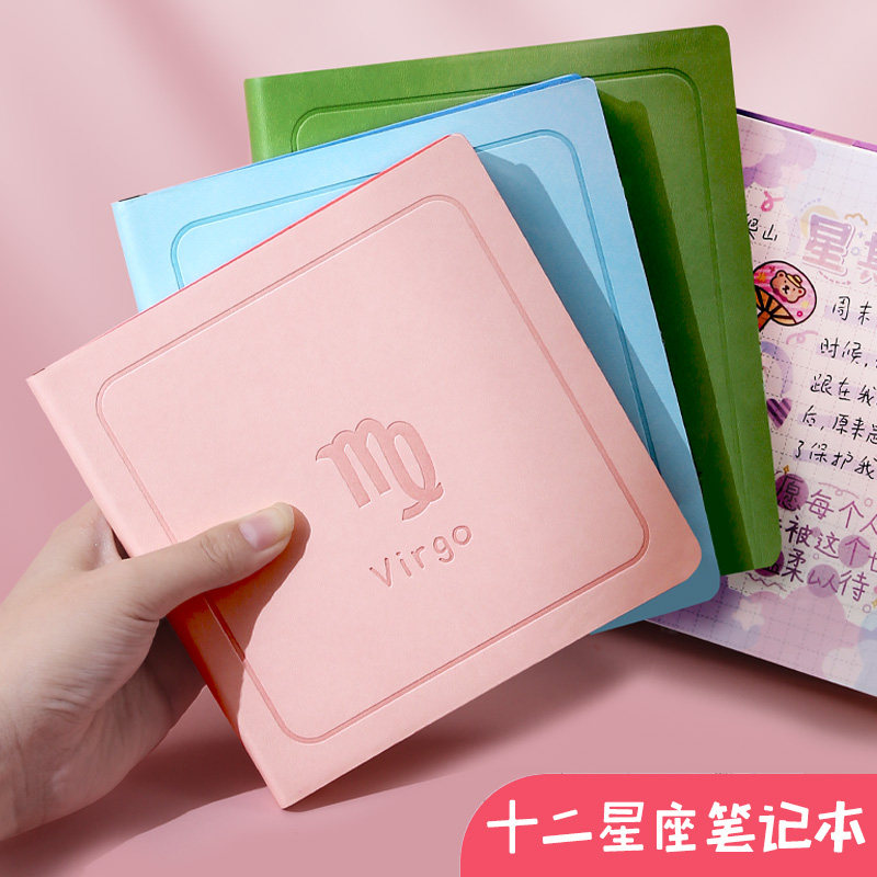 网格空白思维导图本大学生加厚记事本正方形绘画本日记本生日礼物