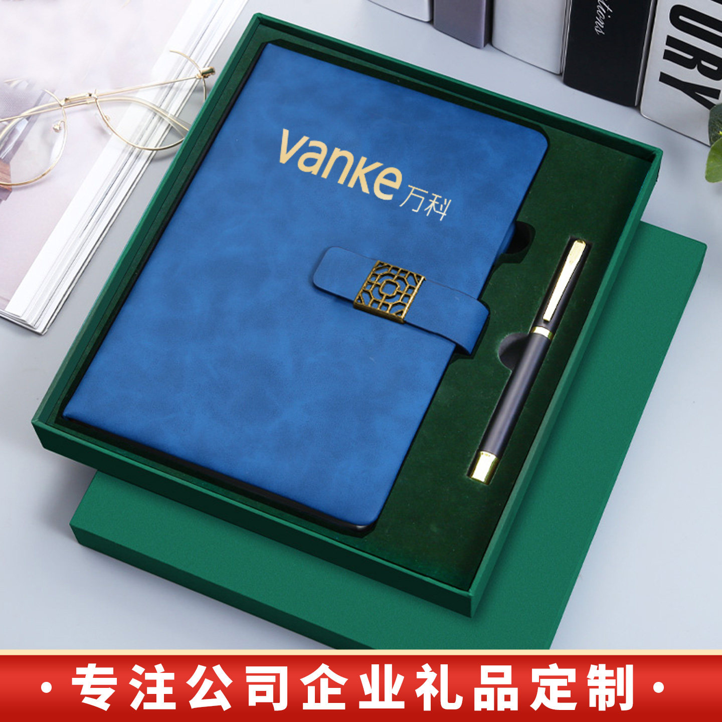房地产行业定制笔记本本子礼盒高端LOGO印刷企业公司办公礼品盒批量定制a5办公室行政办公礼品采购客户伴手礼图片