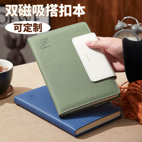 创意搭扣皮面笔记本册定制logo