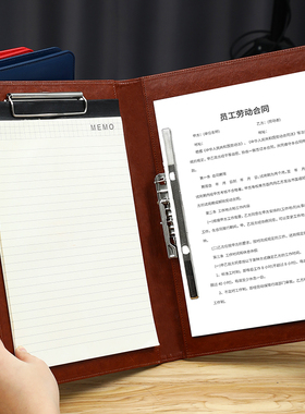 多功能文件夹A4商务销售谈单资料夹会议记录高档皮质经理夹签约合同本量房本4s店谈客夹合同资料收纳夹可定制