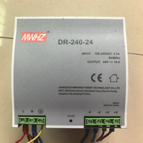 议价MW明纬DR-240-24导轨式开关电源，输入185-240维修