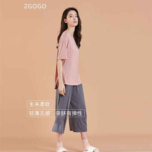 夏季莫代尔简约薄款睡衣女两件套
