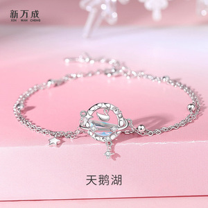 s925纯银天鹅湖双层手链女原创小众设计高级感闺蜜礼物锆石手饰品