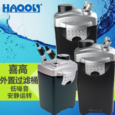 水族箱外置静音过滤器过滤桶鱼缸