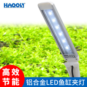 小型鱼缸灯迷你夹灯多功能水草灯可360度旋转