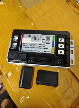 台铃电动车原厂控制器48-72V通用电自款TCS动力版赤兔升级版荣耀