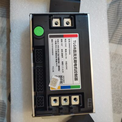 台铃Y3二代原厂控制器72V40A1200瓦铁骑拉客大马力东莞版矢量静音