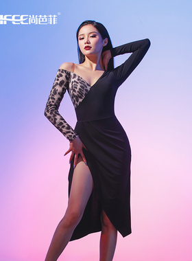 尚芭菲 拉丁舞服女成年秋冬新款长袖连衣裙舞蹈训练服练功裙L9802