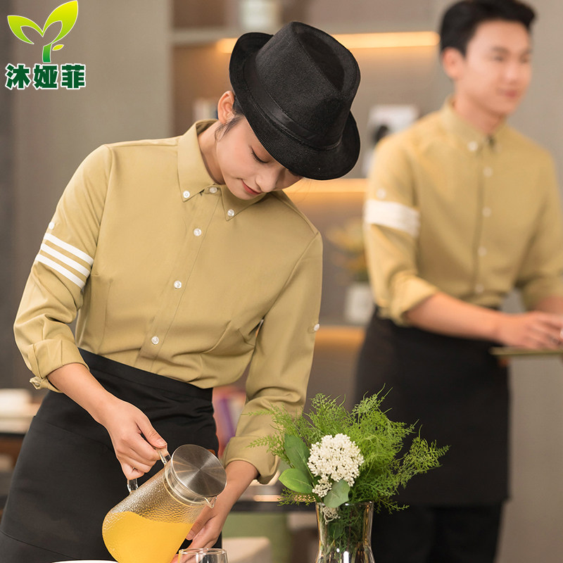 服务员工作服长袖衬衣奶茶甜品店蛋糕店西餐厅咖啡店高端餐厅工装